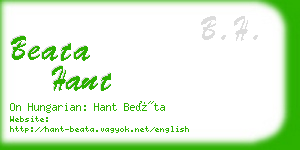 beata hant business card